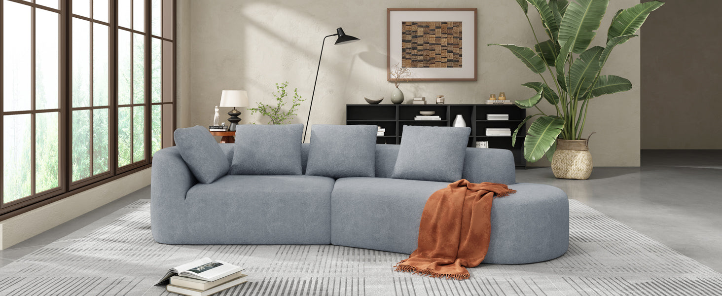 116' Modern Curved Sectional Sofa with High-Density Fully Compressed Sponge and Chaise Lounge, Pearl Upholstery, 2-Piece Set, Fully Assembled Right Hand Facing, Perfect for Living Room, Lounge