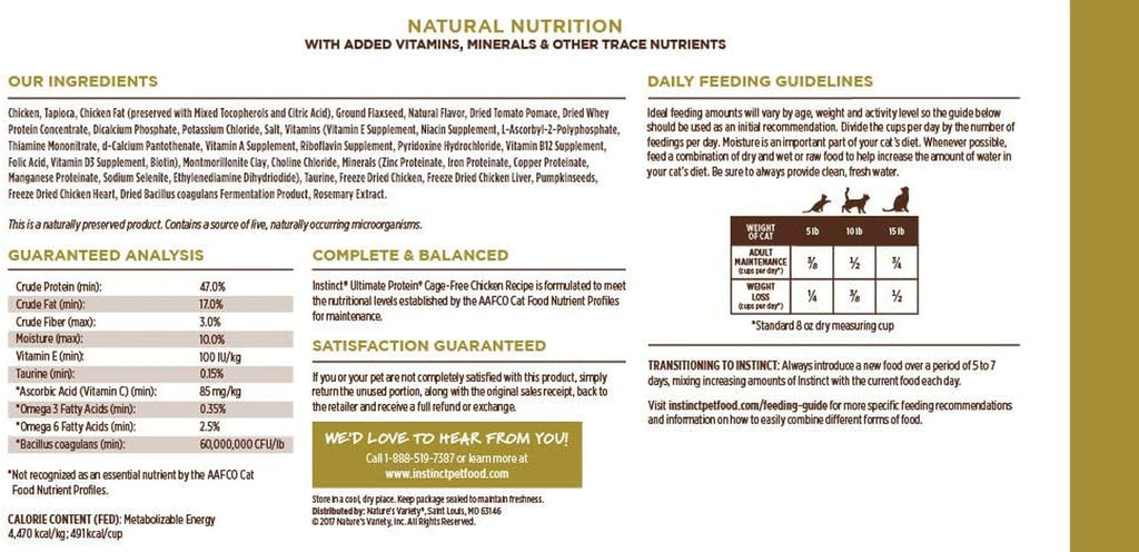 Natural Dry Cat Food, 10 Lb. Bag