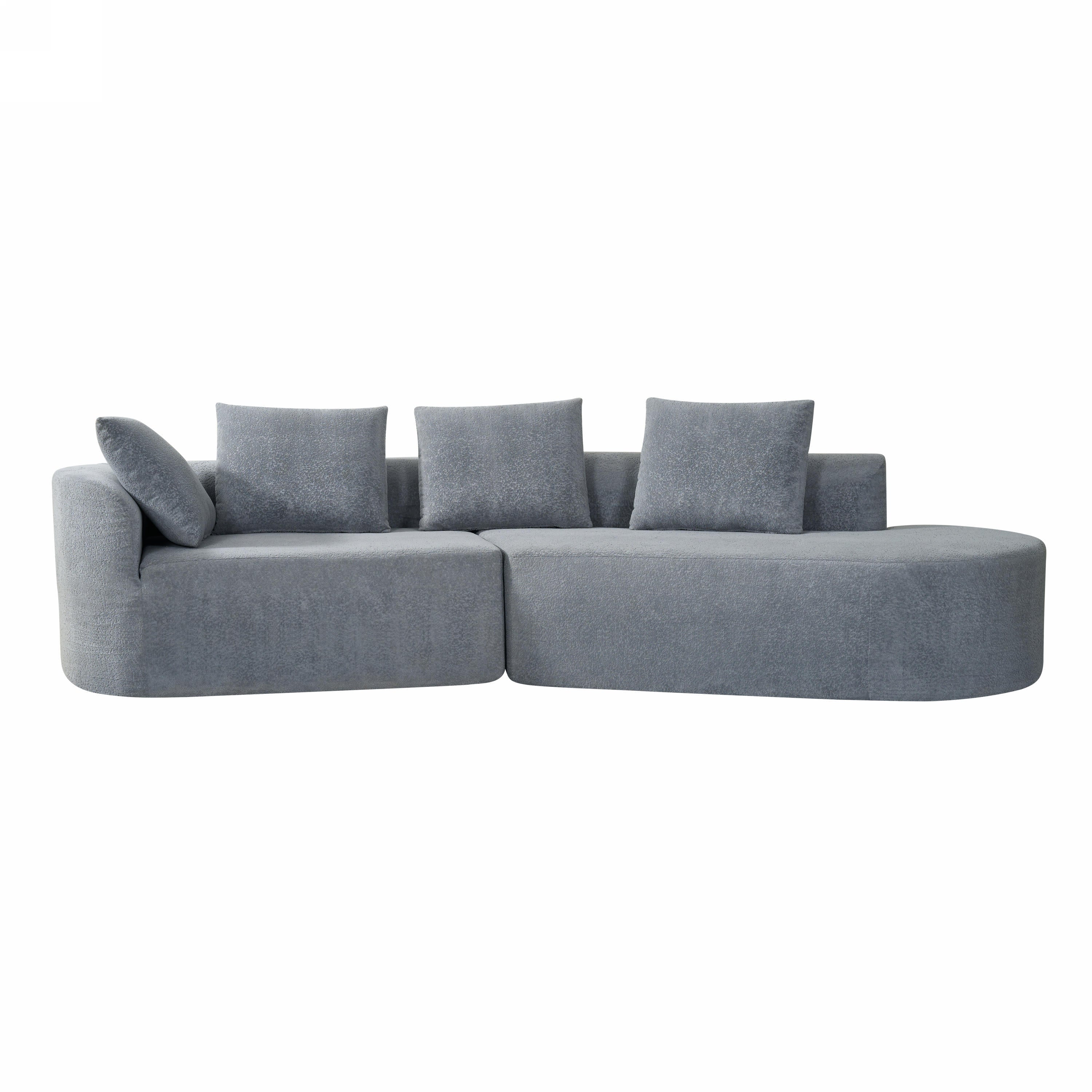 116' Modern Curved Sectional Sofa with High-Density Fully Compressed Sponge and Chaise Lounge, Pearl Upholstery, 2-Piece Set, Fully Assembled Right Hand Facing, Perfect for Living Room, Lounge
