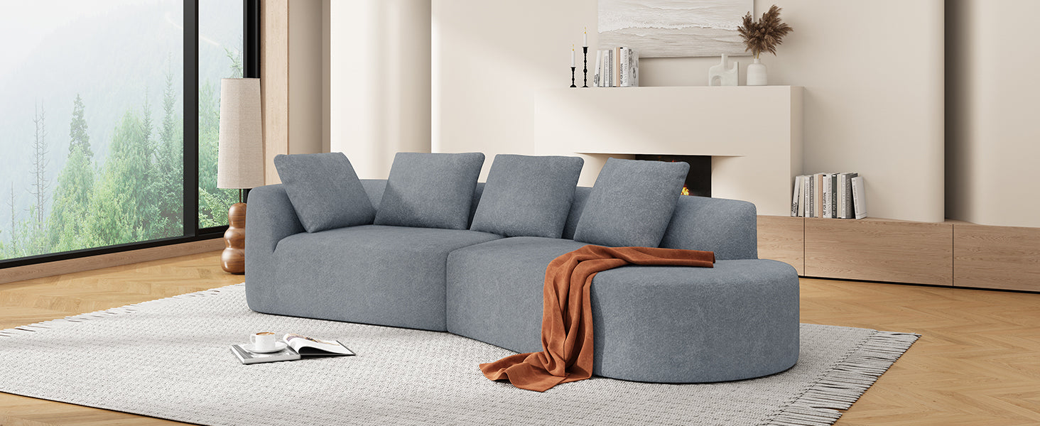 116' Modern Curved Sectional Sofa with High-Density Fully Compressed Sponge and Chaise Lounge, Pearl Upholstery, 2-Piece Set, Fully Assembled Right Hand Facing, Perfect for Living Room, Lounge